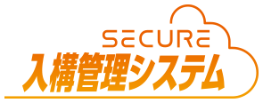 Secure Pass